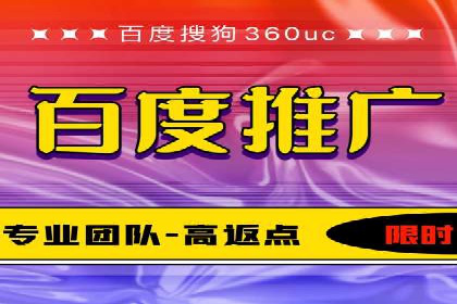 电商行业信息流广告的创意与执行