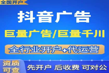 SEM外包公司成功案例：提升品牌曝光度