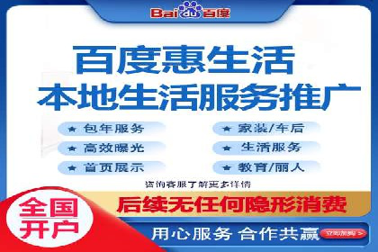 百度广告竞价实战：从失败案例中汲取经验