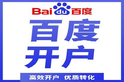 案例解析：信息流广告运营公司如何实现效果最大化