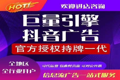 竞价推广开户多少钱？看行业巨头的策略调整